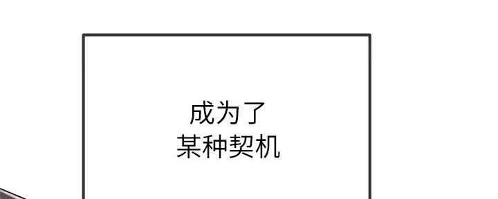 第77话116