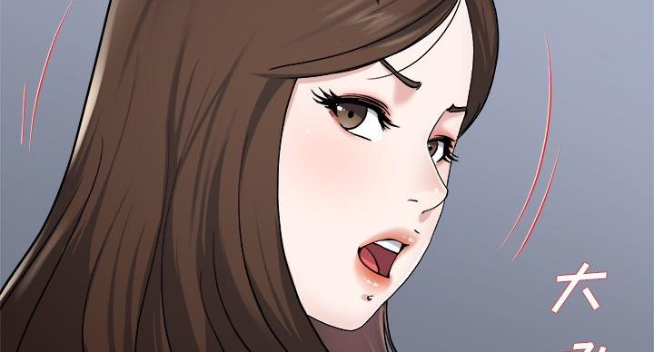 第54话50
