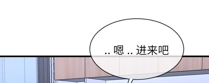 第79话105