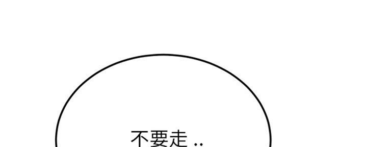 第62话121