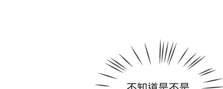 第70话6