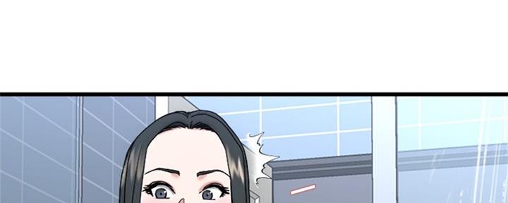 第56话93
