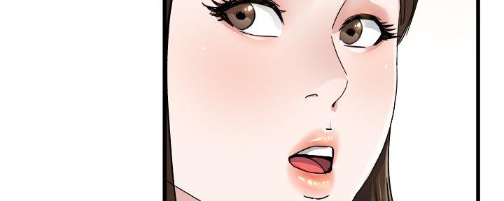 第76话83