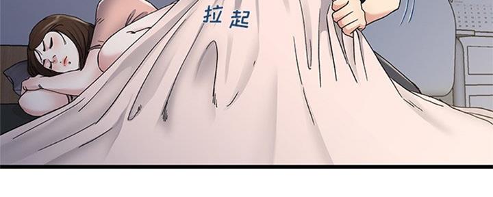 第62话100