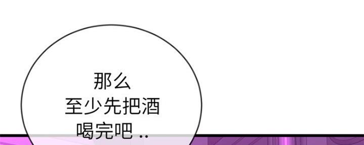 第69话100