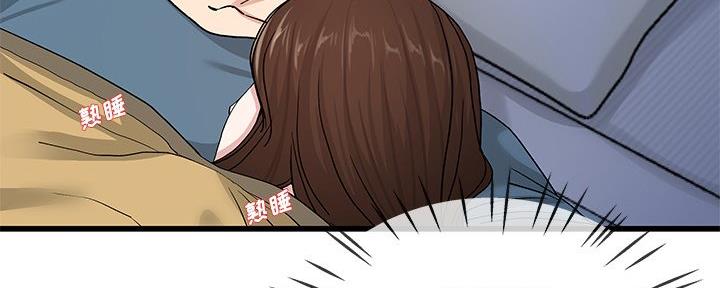 第74话130