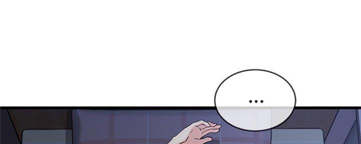 第63话71