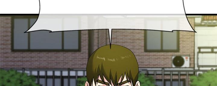 第60话71