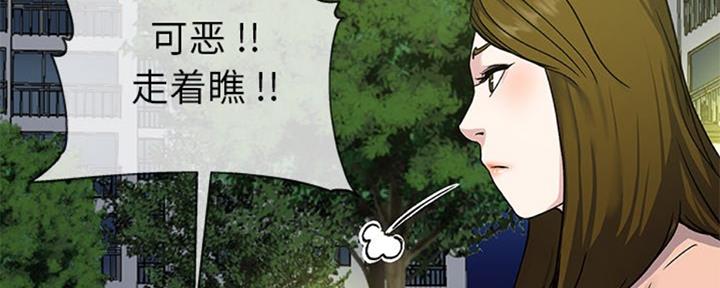 第60话75