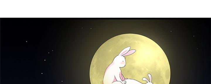 第71话80
