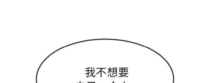 第63话24
