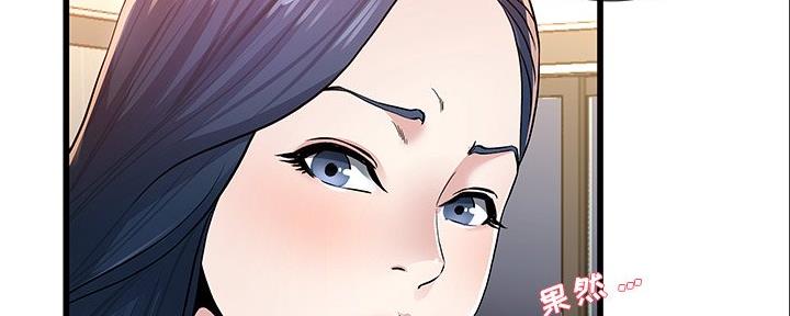 第83话49