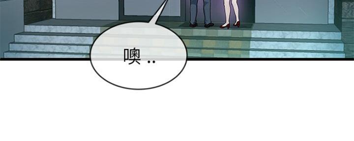 第70话18