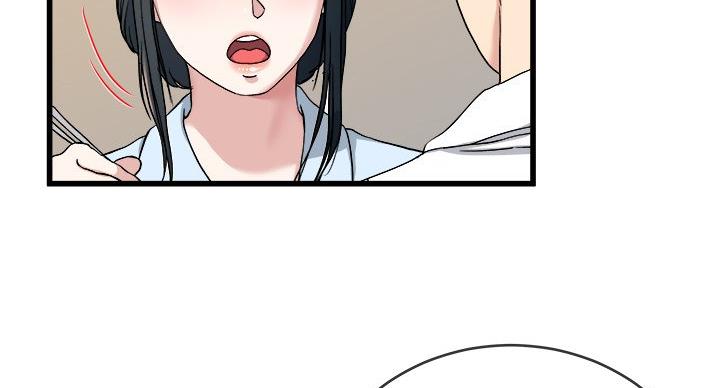 第53话63