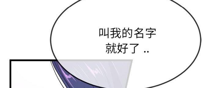 第67话114