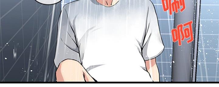 第57话47