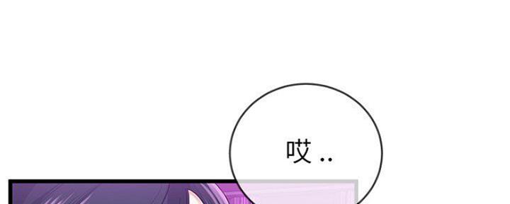 第69话104