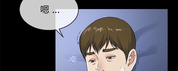 第65话76
