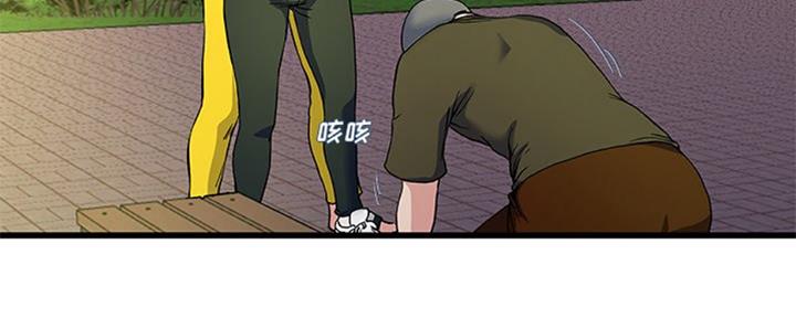 第60话42