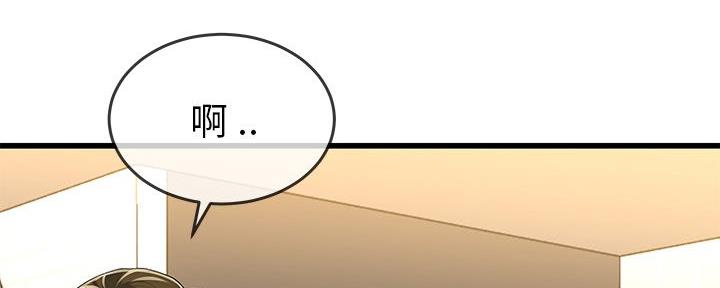 第78话39