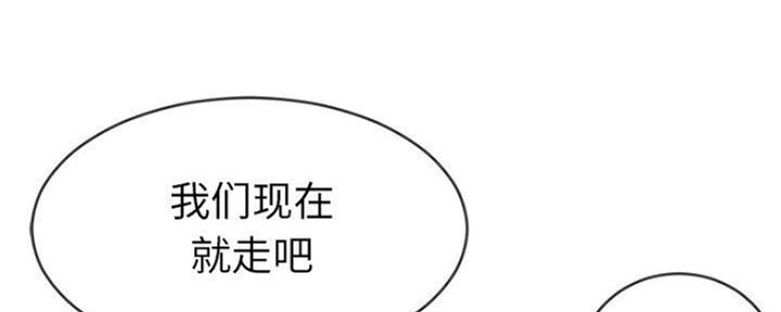 第69话83