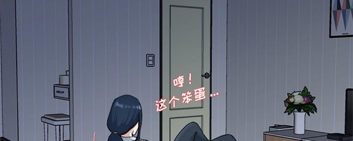 第55话36