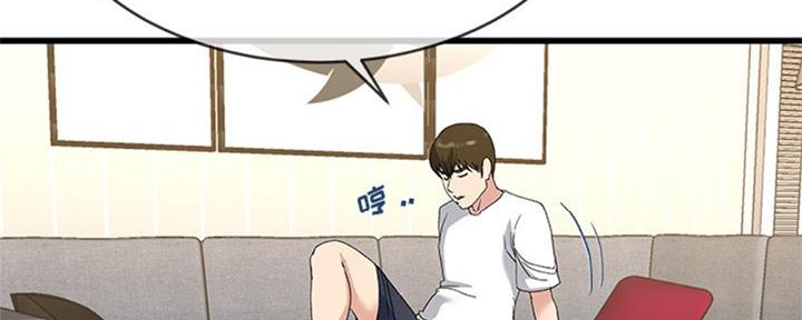 第62话69