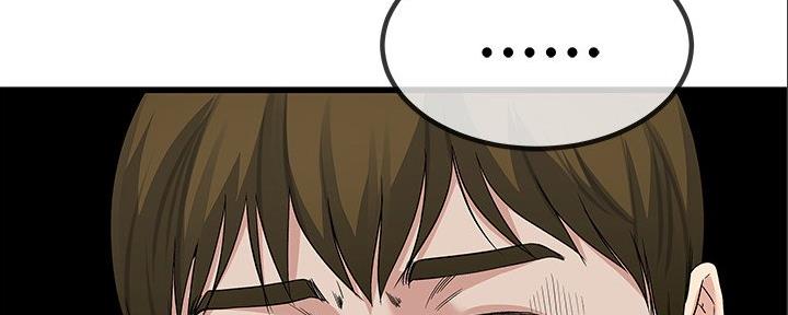 第84话35