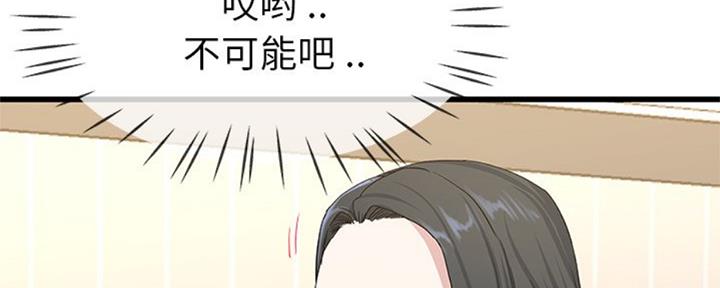 第64话59