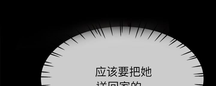 第63话109