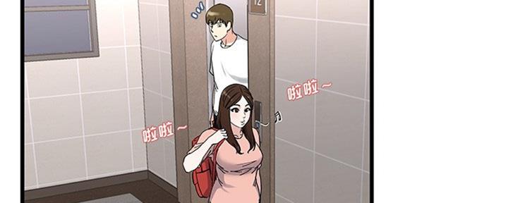 第61话49