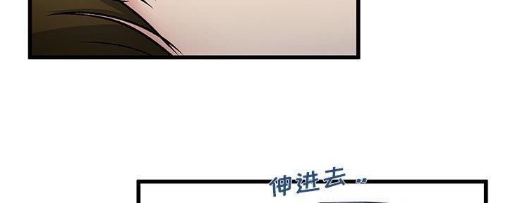 第79话69