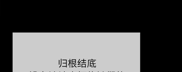 第66话128