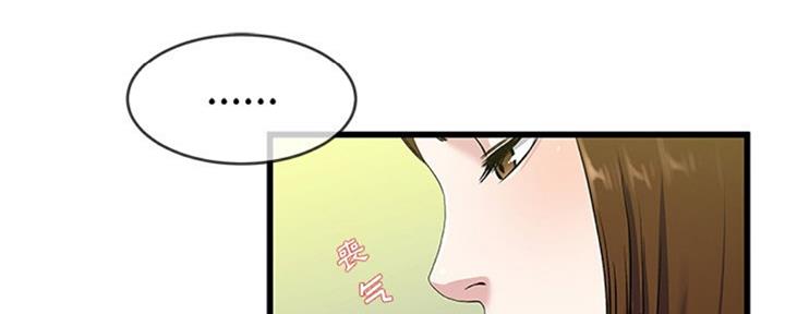 第58话27