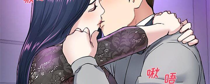第69话8