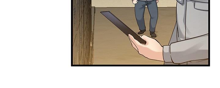 第74话10