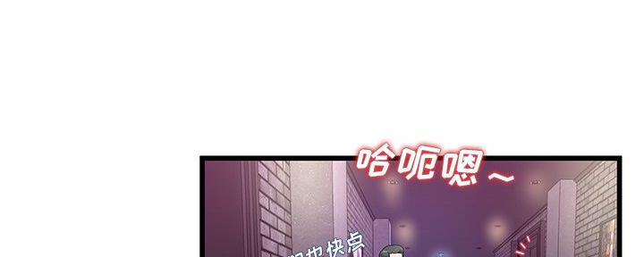 第74话54