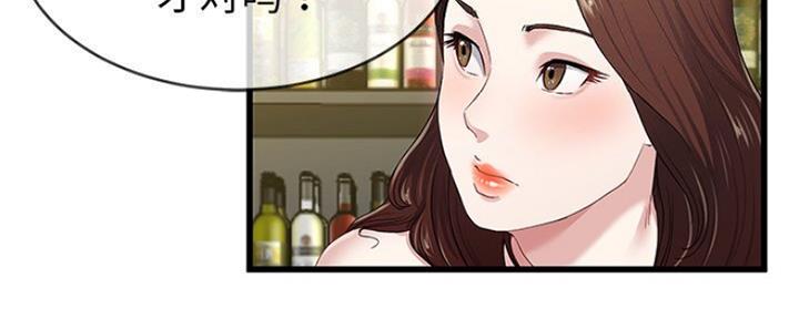第69话23
