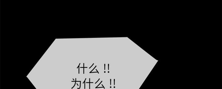 第65话58
