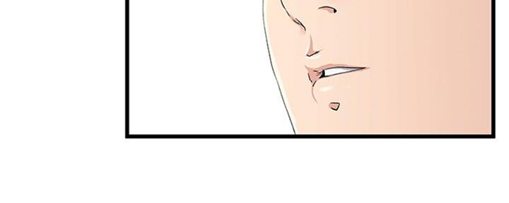 第63话10