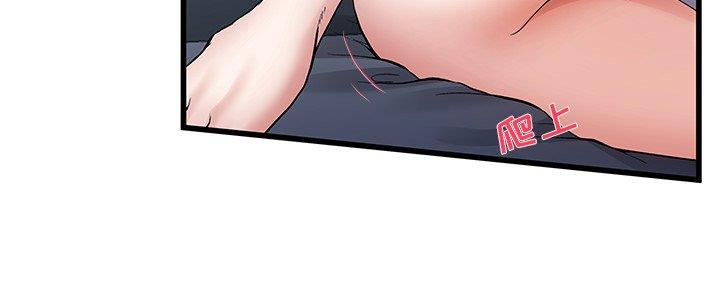 第80话17