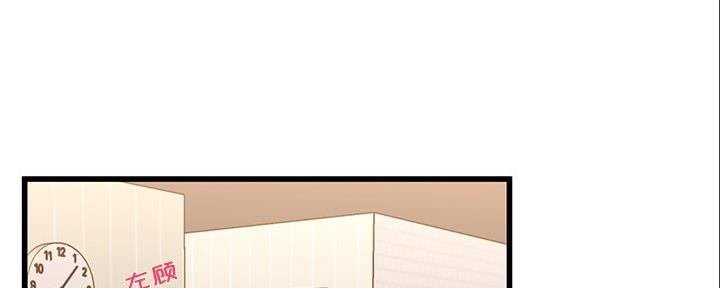 第83话36
