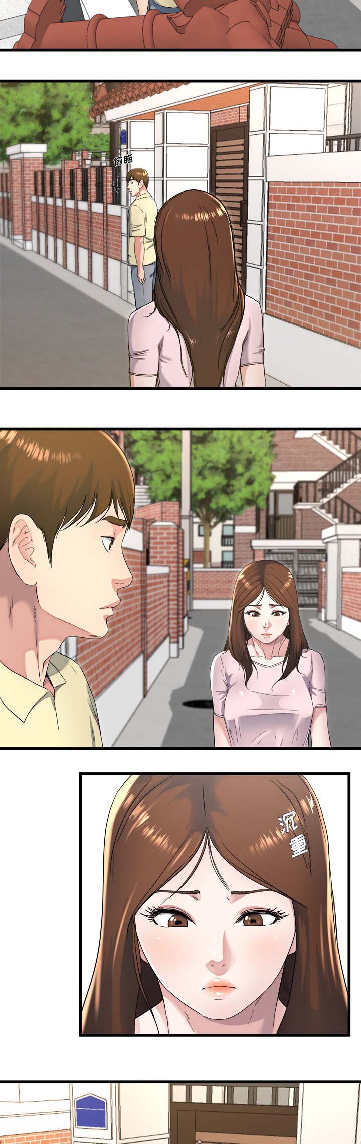 第35话4