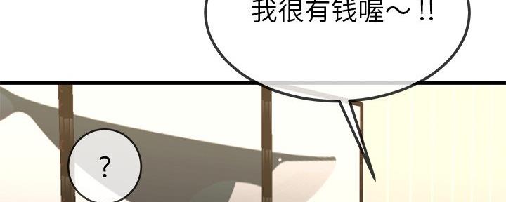 第78话124