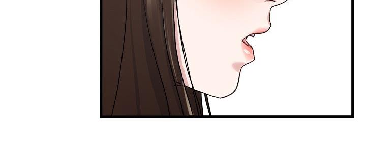 第76话53