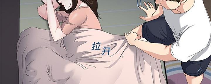 第63话46
