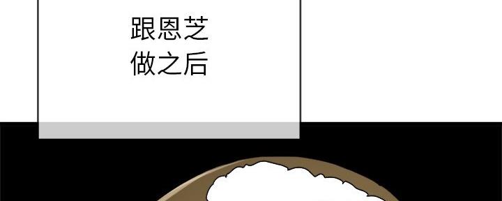 第74话145