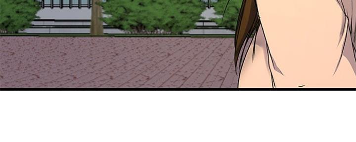 第58话83