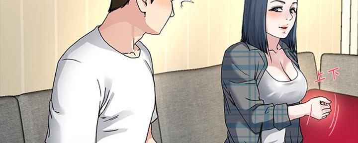 第66话91