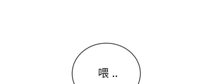 第58话37